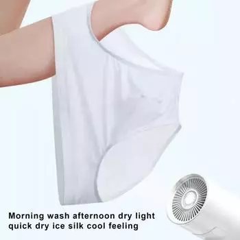 Мужские трусы с низкой посадкой, облегающее нижнее белье с высокой эластичностью, однотонные прозрачные трусы из ледяного шелка, летнее ультратонкое нижнее белье 2XL