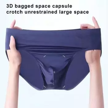 Мужские трусы с низкой посадкой, облегающее нижнее белье с высокой эластичностью, однотонные прозрачные трусы из ледяного шелка, летнее ультратонкое нижнее белье M