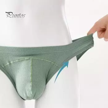Мужские трусы с низкой посадкой, U-образные, высокоэластичные, облегающие, однотонные, дышащие, подростковые трусы M