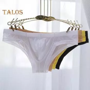 Мужские трусы с низкой талией, тонкие, однотонные, с отличной воздухопроницаемостью, U-образные, эластичные, быстросохнущие, мужские трусы, повседневное спортивное нижнее белье L