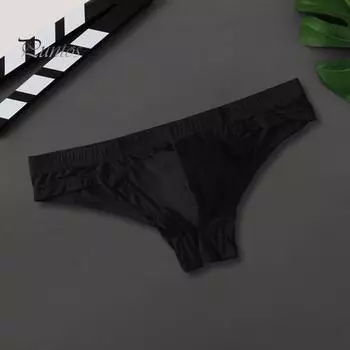 Мужские трусы с низкой талией, тонкие, однотонные, с отличной воздухопроницаемостью, U-образные, эластичные, быстросохнущие, мужские трусы, повседневное спортивное нижнее белье M