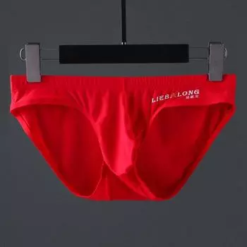 Мужские трусы с низкой талией, U-образные, с запахом, однотонные, шелковые, гладкие, бесшовные, сексуальное нижнее белье, повседневная одежда M