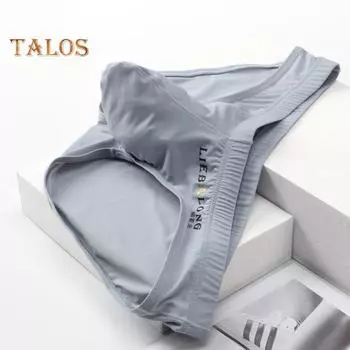 Мужские трусы с низкой талией, U-образные, с запахом, однотонные, шелковые, гладкие, бесшовные, сексуальное нижнее белье, повседневная одежда L