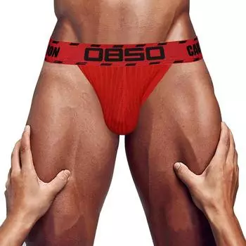 Мужские трусы с высокой вилкой Excited, удобные спортивные трусы-бикини из хлопка с большой сумкой M синий