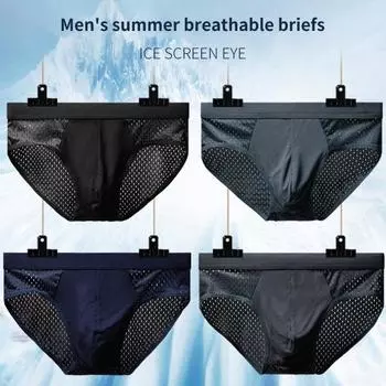 Мужские трусы сетчатые эластичные трусы больших размеров с вырезом для живота для дома 3XL