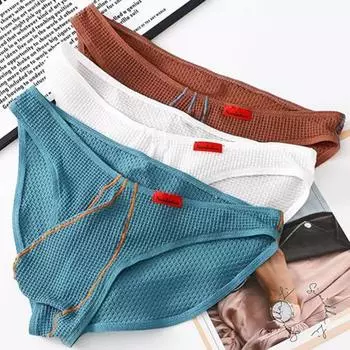 Мужские трусы сексуальные с низкой талией, эластичные, легкие, U-образные, поддерживающие, мягкие, быстросохнущие трусики для повседневной носки XL кофейный