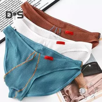 Мужские трусы сексуальные с низкой талией, эластичные, легкие, U-образные, поддерживающие, мягкие, быстросохнущие трусики для повседневной носки XL белый