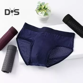 Мужские трусы со средней посадкой, эластичные трусы на талии, дышащие отверстия, ультратонкое однотонное нижнее белье, U-выпуклые трусы без следов L чёрный