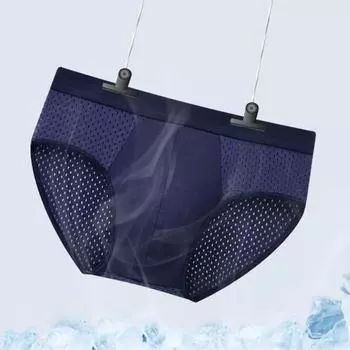 Мужские трусы со средней посадкой, эластичные трусы на талии, дышащие отверстия, ультратонкое однотонное нижнее белье, U-выпуклые трусы без следов 3XL вино красного