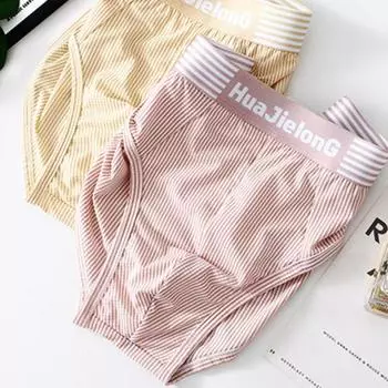 Мужские трусы со средней посадкой и эластичным поясом, облегающие трусы, полосатый принт, лоскутное цветное U-выпуклое нижнее белье XL серый