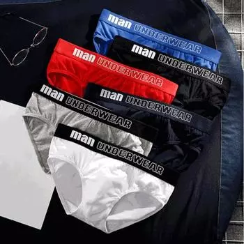 Мужские трусы со средней посадкой, трехмерное U-выпуклое дизайнерское нижнее белье, лоскутные трусики с цветным буквенным принтом S чёрный