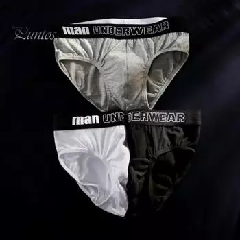 Мужские трусы со средней посадкой, трехмерное U-выпуклое дизайнерское нижнее белье, лоскутные трусики с цветным буквенным принтом S чёрный