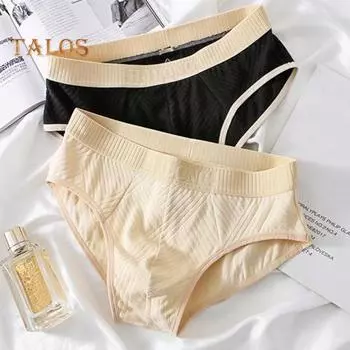 Мужские трусы со средней талией, большие размеры с буквенным узором, соответствующий цвету, эластичные, впитывающие пот, хорошая воздухопроницаемость, повседневная одежда, спортивные трусы M бежевый