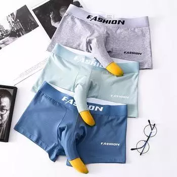 Мужские трусы со средней талией, слоновий нос, буквенный принт, мягкие антисептические быстросохнущие дышащие выпуклые трусы-багажники, мужские трусы-боксеры, нижнее белье S