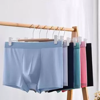 Мужские трусы сплошной цвет мягкие эластичные бесшовные со средней талией тонкие гладкие антисептические влагоотводящие U-образные выпуклые трусы быстросохнущие мужские боксеры нижнее белье XL светло-серый