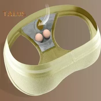 Мужские трусы средней посадки контрастного цвета с поддержкой мошонки с мерсерированным поясом, высокоэластичное нижнее белье XXXXXL