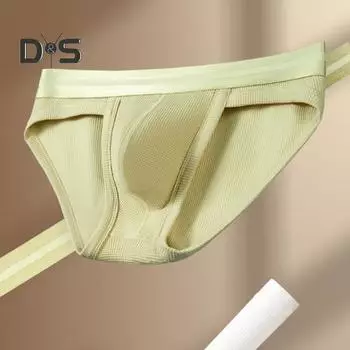 Мужские трусы средней посадки контрастного цвета с поддержкой мошонки с мерсерированным поясом, высокоэластичное нижнее белье XXL