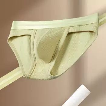 Мужские трусы средней посадки контрастного цвета с поддержкой мошонки с мерсерированным поясом, высокоэластичное нижнее белье XXL