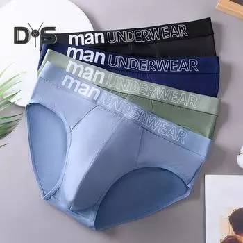 Мужские трусы средней посадки, облегающие, высокоэластичные, однотонные, с буквенным принтом, U-образные, дышащие, мягкие линии, нижнее белье L светло-синий