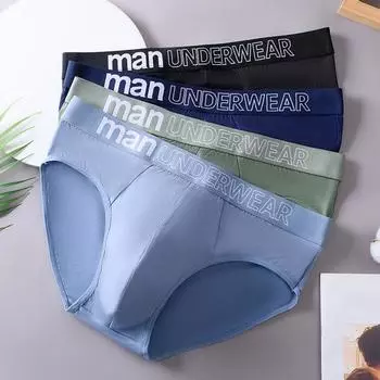 Мужские трусы средней посадки, облегающие, высокоэластичные, однотонные, с буквенным принтом, U-образные, дышащие, мягкие линии, нижнее белье L чёрный