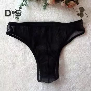 Мужские трусы средней посадки, прозрачные, с высокой эластичностью, дышащие, плавные линии, трусы-боксеры, прозрачное нижнее белье