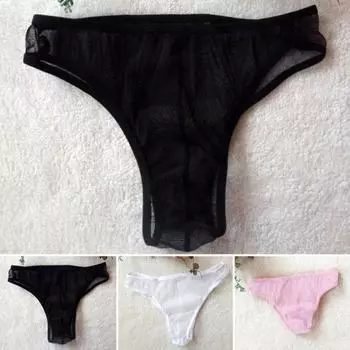 Мужские трусы средней посадки, прозрачные, с высокой эластичностью, дышащие, плавные линии, трусы-боксеры, прозрачное нижнее белье