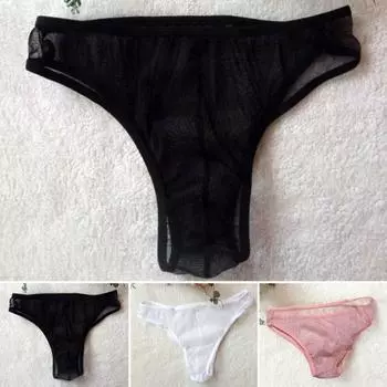 Мужские трусы средней посадки, прозрачные, с высокой эластичностью, дышащие, плавные линии, прозрачные трусы-боксеры