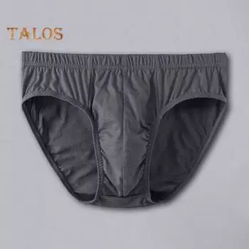 Мужские трусы средней посадки с эластичным поясом, однотонное нижнее белье, удобные дышащие облегающие эластичные трусики для повседневной носки XXL серый