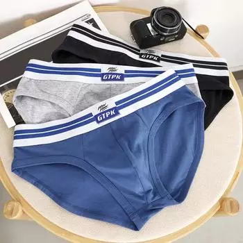 Мужские трусы средней посадки с эластичным поясом, дышащие, подходящие по цвету, облегающие трусы с 3D-дизайном в виде мешочка, повседневная одежда M коричневый