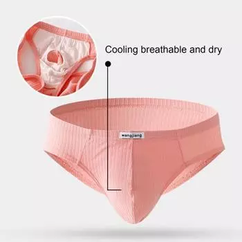 Мужские трусы средней посадки с эластичным поясом, облегающие трусики, однотонные, ребристые, U-образные, дышащие, сексуальное нижнее белье L