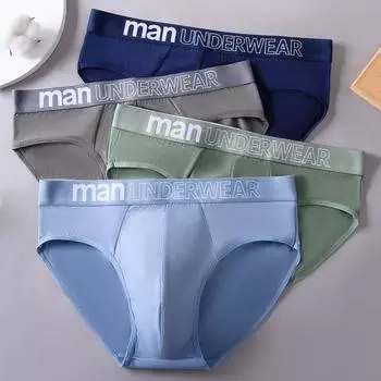 Мужские трусы средней посадки Slim Fit с высокой эластичностью, однотонные с буквенным принтом L темно-синий