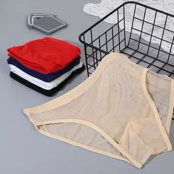 Мужские трусы средней посадки, тонкое нижнее белье с отдельными карманами, однотонные, с мягкой текстурой, дышащие, эластичные трусики XXXL