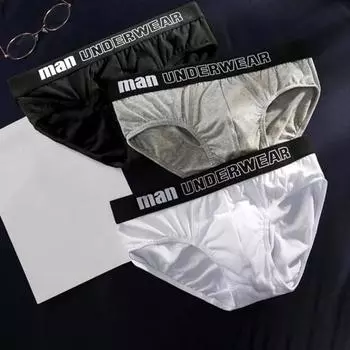 Мужские трусы средней посадки, трехмерный U-выпуклый дизайн, лоскутные цветные трусы, нижнее белье с буквенным принтом L темно-синий