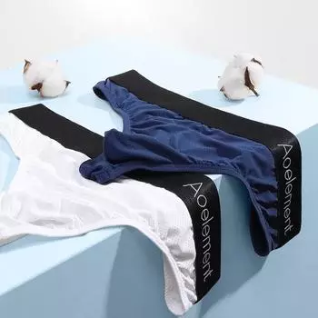 Мужские трусы-стринги с низкой посадкой из ледяного шелка - Эластичное, дышащее и прохладное спортивное нижнее белье 3XL