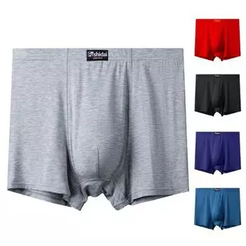 Мужские трусы U-образные выпуклые однотонные эластичные трусы с закрытыми сиськами плюс размер нижнее белье с высокой талией шорты для гостиной 2XL синий