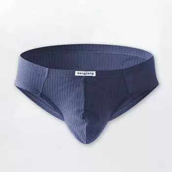 Мужские трусы Yousheng, облегающие трусики средней посадки с эластичным поясом, однотонные, ребристые, U-образные, дышащие, сексуальное нижнее белье M белый