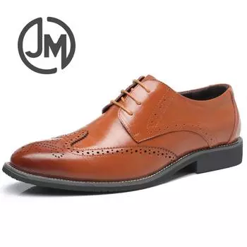 Мужские туфли-броги Модные кожаные мужские кожаные туфли Обувь большого размера 38 чёрный