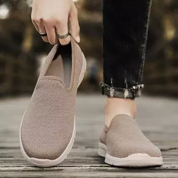 Мужские туфли цвета хаки для вождения, повседневные, синие, тканевые, для более дальних размеров, легкие EU: 47 синий