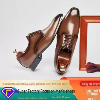 Мужские туфли дерби из натуральной кожи с острым носком: Британский стиль 2024 года, деловая официальная и свадебная одежда 45 коричневый