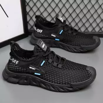 Мужские туфли для папы на платформе, летние 2024, новые студенческие повседневные спортивные туфли из дышащей сетки, мужские туфли с сумкой 39