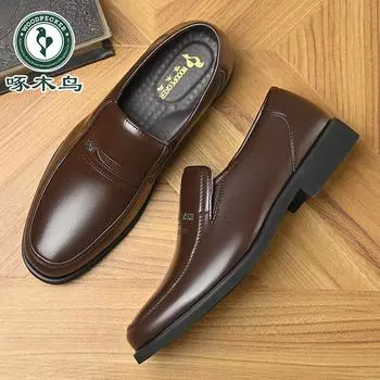 Мужские туфли Hy Woodpecker из натуральной кожи, новые мужские высококачественные деловые повседневные кожаные туфли, дышащие и мягкие 38