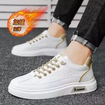 Мужские туфли из флиса с низким верхом, мужские осенне-зимние теплые белые туфли с плоской подошвой, хлопковые туфли, студенческие, на шнуровке, повседневные, спортивные туфли для сноубординга 39