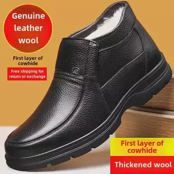 Мужские туфли из натуральной кожи и хлопка для людей среднего и пожилого возраста — нескользящие, с шерстяной подкладкой, доступны в размерах 36–48 40