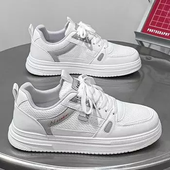 Мужские туфли из тонкой дышащей сетки, мужские маленькие белые туфли с плоским дном и низким верхом, на шнуровке, повседневные туфли для сёрфинга 39