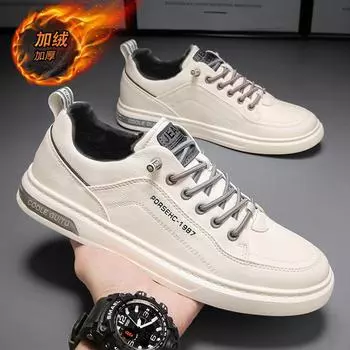 Мужские туфли, маленькие белые туфли для досок, мужские универсальные спортивные туфли на плоской подошве из кожи, простые повседневные туфли из утолщенного бархата 39