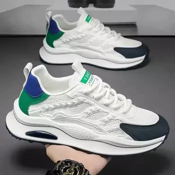 Мужские туфли, новые, с мягкой подошвой, дышащие, летние, маленькие белые туфли, мужская универсальная повседневная спортивная обувь, модные туфли для папы 39