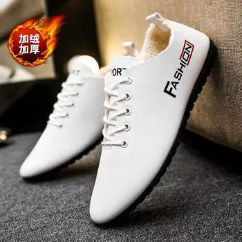 Мужские туфли-педали Doudou, мягкая подошва, универсальные ленивые туфли, мужская корейская версия модной повседневной обуви для вождения, маленькие кожаные туфли из бархата 39 белый