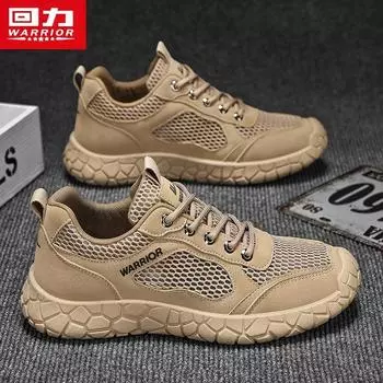 Мужские туфли Pull Back Hollow Hole Casual Shoes Outdoor Lightweight Non-Slip Sneakers 39 хаки