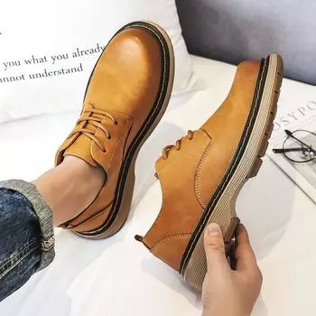 Мужские туфли с большой головой, британские мужские ботинки Martin, повседневные кожаные туфли, модные туфли 9323-K 38 жёлтый