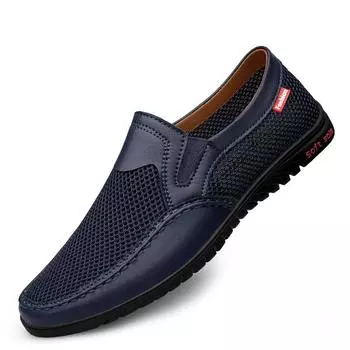 Мужские туфли с круглым носком, сетчатой подкладкой, простой мужской повседневной обувью, слипоны, дышащие, на плоской подошве, мужская обувь 37 синий